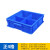京顿JINGDUN 塑料周转箱五金工具零件盒分格箱元件分类箱收纳盒 正4格355*355*105mm
