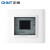 正泰（CHNT）NX30-4-AZ 暗装室内配电箱 控制箱空开配电箱