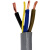 高柔性拖链电缆TRVV2 3 4 5芯0.3 0.5 0.75 1 1.5平方耐弯折软线 国标 4芯0.3平方1米
