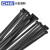 CHS长虹塑料自锁式尼龙扎带理线带捆扎束线带绑带 CHS-5-300 B级 200根/包 黑色5×300