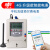 上海4g智能电表远程抄表三相控制单相预付费扫码出租房电度表 4G无线单相电表1560