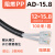 PA尼龙塑料波纹管软管PP阻燃螺纹管开口穿线PE电线电缆保护套线管 阻燃PP-AD15.8/100米