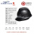 定制适用达林韦尔劳保碳纤维色安全帽防撞领导视察工地帽头盔防砸 碳纤维色 抖音网红款 仅剩67个