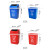 分类垃圾桶无盖小区工业办公区广场大中小塑料环卫垃圾桶 40L-无盖-红色有害垃圾
