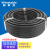 稳斯坦 PE塑料波纹管 电线电缆保护套 聚乙耐磨穿线软管 AD18.5（100米/卷）WJL101