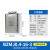 电容器BZMJ0.45 0.4无功补偿自愈式低压并联电力补偿器450v BZMJ-0.4-16-3