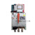 适用于上海精益黑猫式断路器DW15-630H热电磁式电动断路 3P 200A