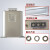 电力电容器450V自愈式低压并联电容器配件智能电容器电容柜补偿柜 BSMJ0.25-5-3YN