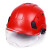 安全帽工地领导建筑工程国标施工加厚男夏季透气带护目镜头盔定制劳保 红色 SF06护目镜款