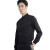中神盾7506 男女装新款衬衫职业装（1-9套）  黑色 42码