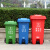 千石塑料垃圾桶户外大号环卫垃圾箱分类可回收环保商用脚踩有盖 60L特厚脚踩分类图案红色