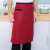 豫之韵 （三件装）厨师围裙男士女餐厅酒店短款围腰厨房咖啡厅防污工作黑色半身围裙 红色黑条 