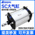 气缸重型大缸径SC250/SC200X25X50X75X100X125X150X175X200 SC250X200 使用密封圈