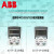 ABB变频器ACS510风机2.2/3/7.5/5.5KW恒压面板水泵三相380V控制柜 ACS-CP-C 英文控制盘 配套操作板