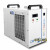 定制适用特域机电CW3000工业冷水机激光切割机CW5200雕刻机水箱主轴冷水机 CW-5000TG