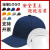 OEMG防撞帽安全帽定制LOGO轻型车间劳保工作帽防护棒球帽可调节 (优质款毛晴)深灰色