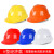 建筑工地施工电工劳保领导头盔印字透气防护遮阳帽 V型透气款-蓝色
