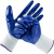 纯胶丁腈手套耐用透气防滑耐油机械浸胶塑胶劳保手套 蓝色12双 均码