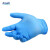 安思尔Ansell 10-134一次性丁睛手套舒适耐用高弹性室内实验室防水液体隔离精细操作 （100只/盒） 蓝色 S