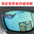 自动变光电焊眼镜焊工专用防护眼镜烧焊氩弧焊防强光防打眼护目镜 头灯+【015真彩】变光眼镜+3片保护片+眼镜盒