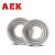 美国AEK/艾翌克 S6001-2Z 不锈钢深沟球轴承 304材质 钢盖密封 【12*28*8】