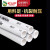 PVC明.暗装16.20.25.32A.B型穿线管电工阻燃线管3分4分6分1寸 白色16B线管(3.8米)