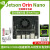 LOBOROBOT jetson orin nano nx 开发板CLB开发套件人工智能 英伟达主板 jetson orin nano 8GB CLB版