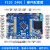 普中科技STM32F103ZET6开发实验板 ARM3学习板嵌入式送35寸彩屏 玄武F103(C9套餐)送4.0寸屏