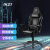 微星（MSI）电竞椅 电脑椅 游戏椅 人体工学椅子 电竞椅  MAG CH130X