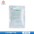 海博厌氧产气袋培养袋2.5L微需氧产气包氧气指示剂瓷珠保存管 海博 2.5L 厌氧产气包 10个/包