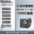卞伶海康威视工业相机 1200万像素 U3口MV-CU120-10UM/UC 1/1.7’CMOS MV-CU120-10UC彩色