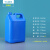水杉10L方桶_蓝色塑料桶实验室专用化工试剂样品储存桶大容量带提手10kg  S