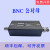 LC无源高通滤波器HPF100Hz200Hz500Hz1KHz2KHz5KHz9KHz BNC一公一母 高通100Hz