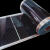 电热膜电炕瑜伽电地暖地热石墨烯黑白膜电热板碳晶碳纤 宽2.4米*长1.75米 双切