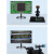 显健电子显微镜高清工业电路板维修测量放大镜接手机 显健-V16