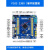 唐奇stm32f103z300 STM32F103ZET6开发实验板 ARM3学习板 Z500 标配