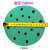 金太阳120目聚酯薄膜绿砂6寸17孔/100张/1盒 单位：盒 120目 6寸17孔/10