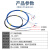 极细pt100铂热电阻直径1.5mm微小温度传感器2mm三四线探头 2mm*2米