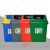摇盖塑料25L带盖灰色蓝色室外垃圾桶GEO办公室商用普通大垃圾箱 25L绿色带盖