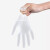 同固 100只一次性PVC手套 餐饮烘焙食品级PVC塑料透明乳胶洗碗手套女厨房家务清洁实验室胶皮手套 透明 L码
