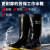 上海3532男高筒雨鞋 雨靴全黑劳保矿工水鞋套鞋胶鞋 黄底三防高筒雨鞋 40
