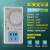 温控器知音冰柜通用定时节能保护开关电子温度控制器伴 3C国标认证专用1500w控制器