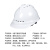 飞迅 安全帽 新国标V型透气ABS防砸三面透气 建筑工程工地加厚电力安全帽 白色