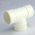 蓉贝特PVC管接头立体三通水管配件塑料管件PVC塑料管三通--Φ50mm 50个装