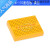 SYB170 迷你微型小板面包板 实验板 电路板洞洞板 35x47mm 彩色 S SYB170面包板 黄色