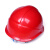 戴安 电信5G帽子 通信施工安全头盔 中国电信安全帽 近电感应帽 红色DA-Y 不印字 不加近电预警器