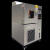 恒温可模拟高环境低温箱老化恒湿低温机试验湿热交变箱定制程式机 150L 20150度( 500*500*60