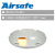Airsafe 航安 LED嵌入式跑道边灯（RELS-12-LED）RC-红白色 【跑道灯具系列】