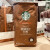 星巴克（Starbucks）美国进口黑咖啡豆中度法式重度黄金烘焙早餐星巴克咖啡豆冬季限定 1.13kg 1袋 早餐中度[24年10月]
