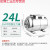 适用冷热水自吸泵增压泵压力罐1L2L压力罐水泵气压罐压力开关配件 24L卧式不锈钢压力罐